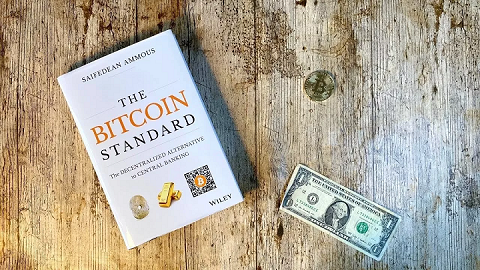 the-bitcoin-standard